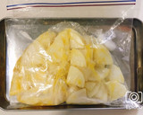 大量消費！簡単放置で大根のからし漬け作り方4写真
