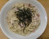 簡単ランチ　大葉の和風ジェノベーゼパスタ作り方9写真