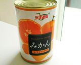 材料費¥250（笑）！！みかんケーキ作り方8写真