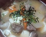 お肉ゴロゴロ！我が家の食べる豚汁☆作り方5写真