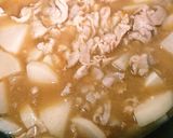 簡単！豚肉と大根のコテトロ煮｡・:＋°作り方5写真