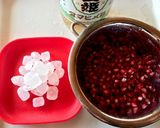 ♡ざくろ酢♡作り方1写真