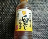 お弁当に◎めっちゃジューシー白だし唐揚げ作り方2写真