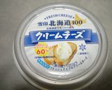 小サイズ✿豆乳でチーズケーキ作り方1写真