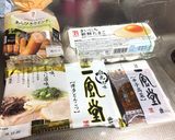 ウィンナー入りラーメン!(^^)!作り方1写真