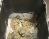 妄想周ちゃん食パン・玄米ごはん入り食パン作り方3写真