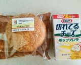 私の好きなカレーパンの食べ方☆チーズイン作り方1写真