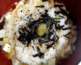 二日酔いに耐えながら、うずめめし作り方6写真