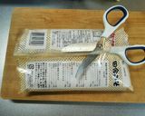 簡単にキレイに無駄なく！味噌の詰替え♪作り方2写真