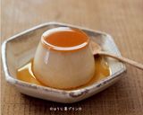 ☆ほうじ茶プリン☆作り方12写真