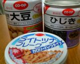 ひじきのコロコロサラダ作り方1写真