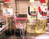魚 煮付けのタレ✨作り方1写真
