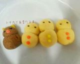 X'masクッキー✨色々(*´∇｀)❤作り方11写真