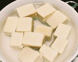 ＊＊高野豆腐の卵とじ＊＊作り方1写真