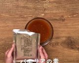 クリスマスにパスタパエリア フィデウア作り方2写真