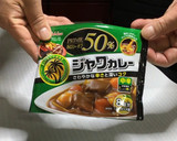 出汁と隠し味噌の簡単和風カレー丼♡作り方1写真