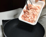 出汁と隠し味噌の簡単和風カレー丼♡作り方6写真