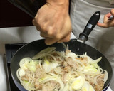 出汁と隠し味噌の簡単和風カレー丼♡作り方9写真