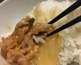 豚キムチソリッド作り方10写真