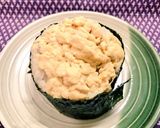 レンチンdeふわふわスクランブルエッグ作り方4写真