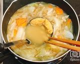 本だし＆ストックで簡単！ほっこり絶品豚汁作り方13写真