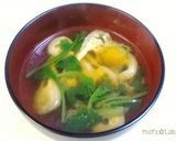 春菊とベーコンのさっぱり甘酸っぱいサラダ作り方8写真