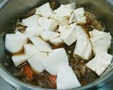 切り干し大根と長芋のけんちん煮作り方11写真