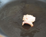 簡単とろとろ♪牛スジ煮込み♡大和煮作り方2写真