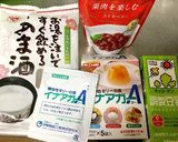 簡単おやつ☆甘酒豆乳ゼリー苺ソースがけ作り方1写真
