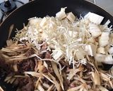 牛しぐれ煮。ごぼう・えのき入り。お弁当に作り方5写真