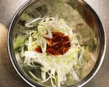 超簡単！大人のおつまみ！ネギキムチ冷奴！作り方1写真
