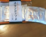鶏胸肉が柔らかい♪豆乳クリームシチュー作り方12写真