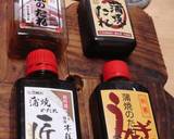 ご飯にかけておいしい、うなぎの蒲焼のたれ作り方2写真