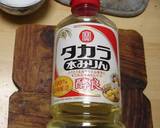 ご飯にかけておいしい、うなぎの蒲焼のたれ作り方3写真
