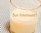 バナナ甘酒作り方5写真