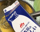 ノンフライヤーでバナナパウンド(^.^)作り方15写真