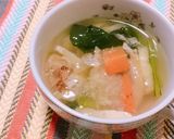 白だしで作る生姜と小松菜のスープ作り方8写真