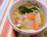 白だしで作る生姜と小松菜のスープ作り方8写真