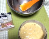 ノンフライヤーでバナナパウンド(^.^)作り方30写真