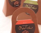 チョコろてん入り寒天ケーキ作り方5写真