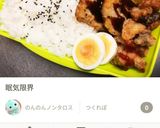 おつまみに♡居酒屋に負けないタコの唐揚げ作り方6写真