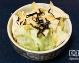 塩こんぶで！簡単やみつきキャベツ作り方3写真