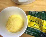 市販のコーンクリームスープ をトロトロに作り方1写真