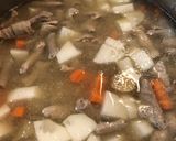 モツ煮込み作り方10写真