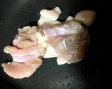 すだちマーマレードで照り焼きチキン♪作り方1写真