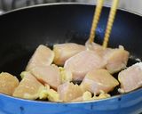 えびいもと鶏肉のヤンニョム和え作り方4写真