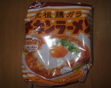 チキンラーメン(ネギアレンジ)作り方1写真