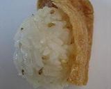 いなりのトトロ (キャラ弁)作り方5写真