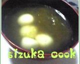 とろろ昆布の即席お吸い物作り方4写真