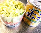 野菜入りコーンスープ 離乳食後期〜作り方1写真